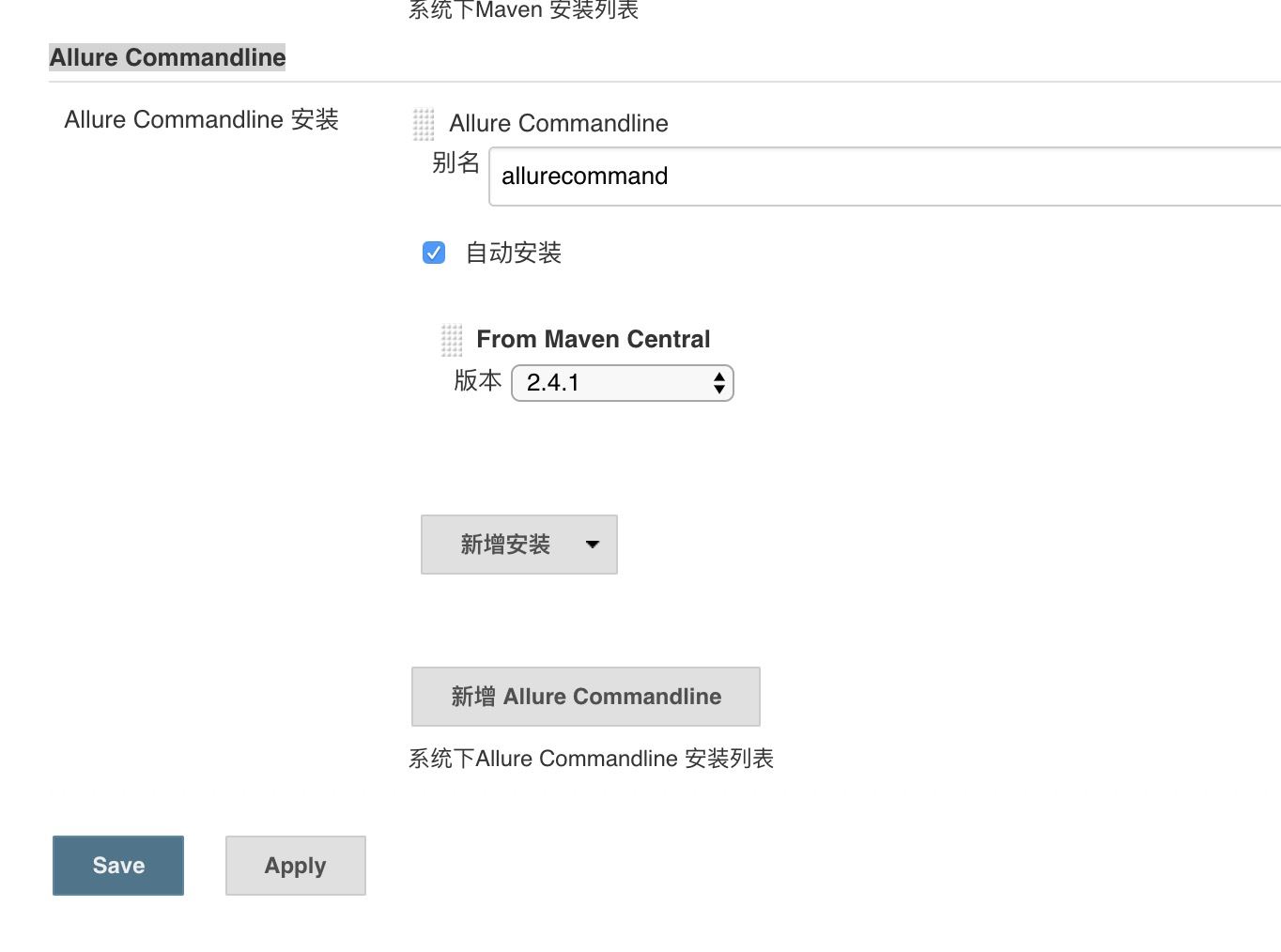 怎么使用Pytest+Allure生成漂亮的HTML圖形化測試報告