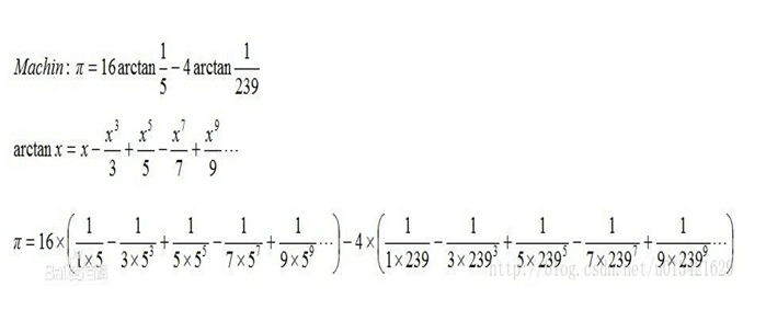 基于python实现计算且附带进度条代码实例