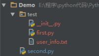 Python出现相对路径问题:"No such file or directory"怎么办