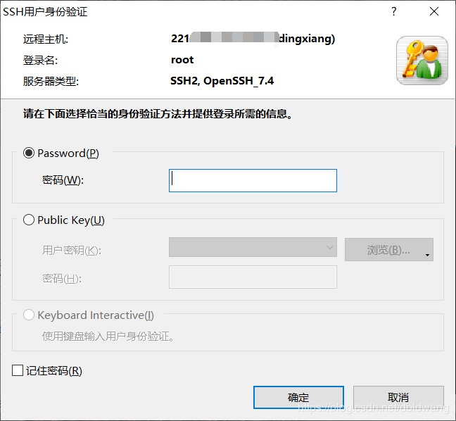 Django+python服务器部署与环境部署的示例分析