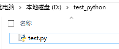 VSCode调试python程序的示例