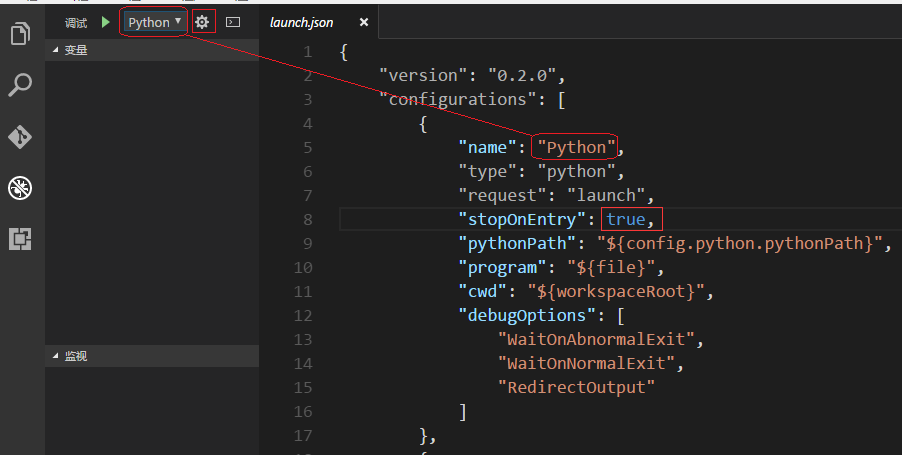 VSCode调试python程序的示例