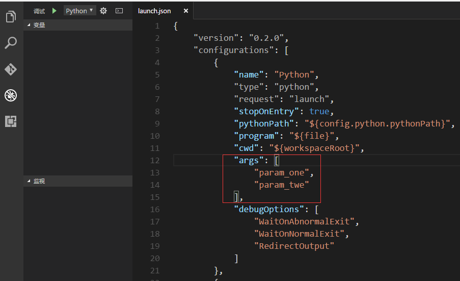 VSCode调试python程序的示例