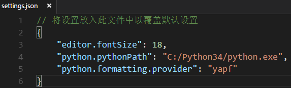 VSCode调试python程序的示例