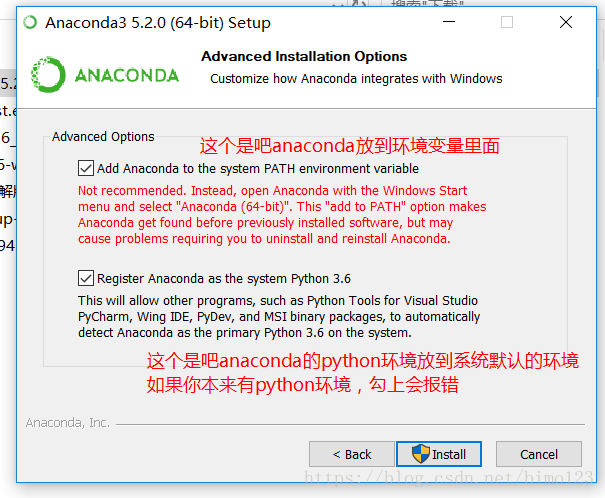 配置python的编程环境之Anaconda + VSCode的教程