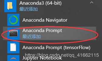 Anaconda+VSCode配置tensorflow开发环境的教程详解