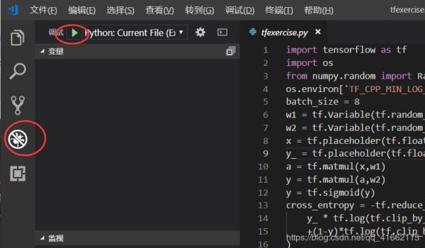 Anaconda+VSCode配置tensorflow开发环境的教程详解