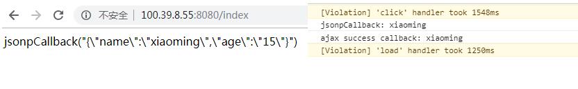 Python Tornado之跨域请求与Options请求方式