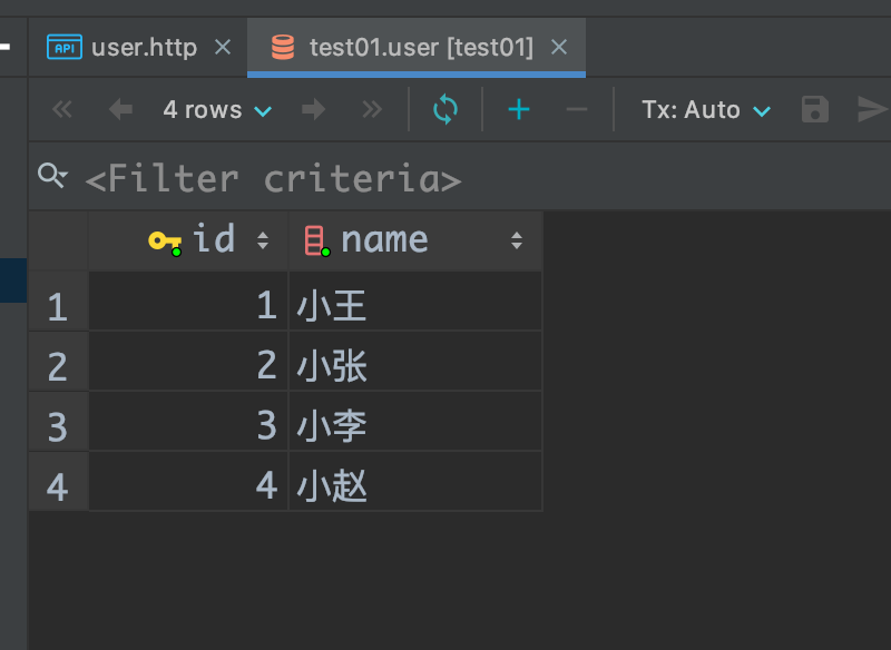 后端開發(fā)如何使用pycharm