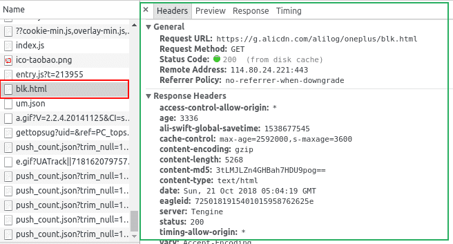 詳解Python爬蟲谷歌Chrome F12抓包過程