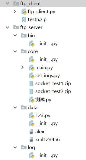 Python Socketserver實現(xiàn)FTP文件上傳下載代碼實例