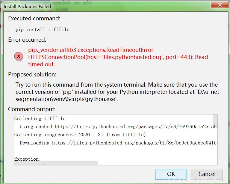 pycharm-try-to-run-this-command-from-the-system-terminal