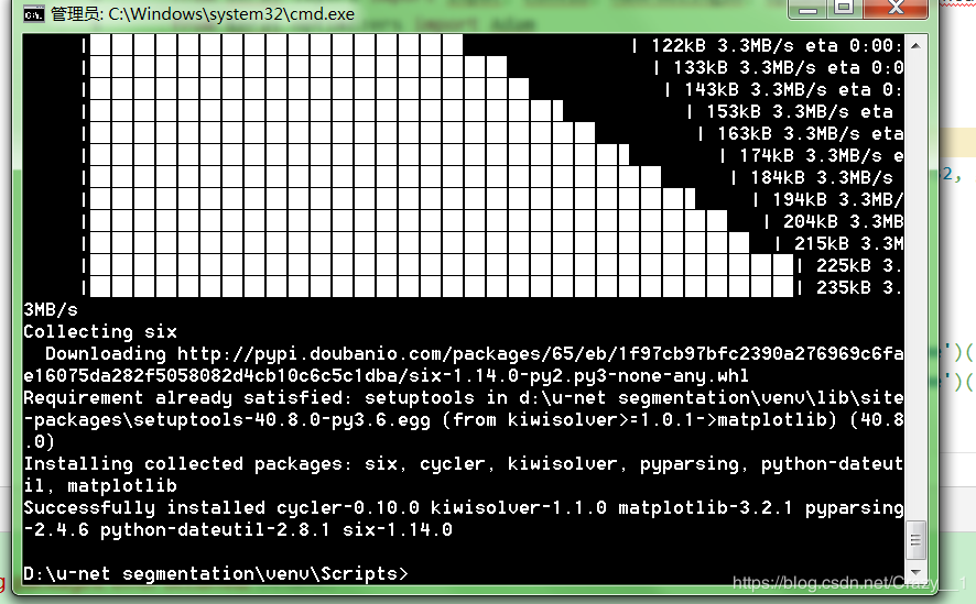 pycharm中导入模块错误时提示Try to run this command from the system terminal怎么办