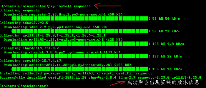 怎么解决执行Python程序时模块报错问题