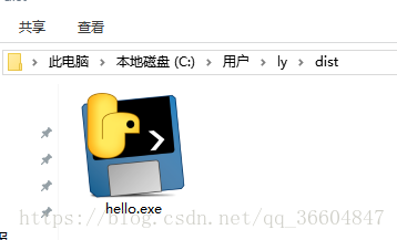 Python脚本怎么导出为exe程序