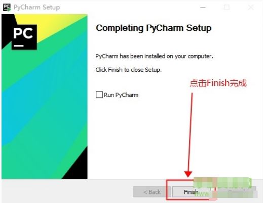 PyCharm如何激活