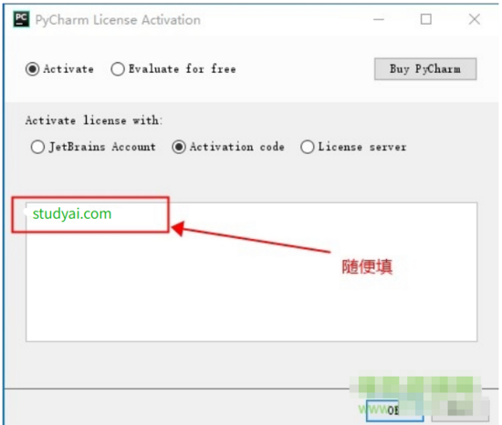 PyCharm如何激活