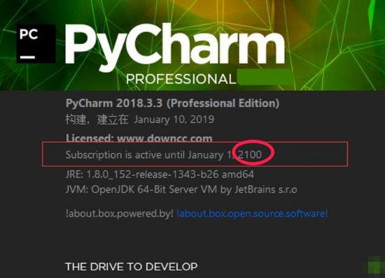 PyCharm如何激活
