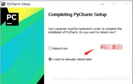 2020新版本pycharm+anaconda+opencv+pyqt环境配置学习笔记,亲测可用