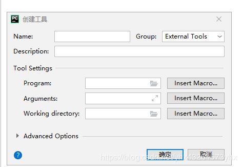 2020新版本pycharm+anaconda+opencv+pyqt環(huán)境配置學(xué)習(xí)筆記,親測可用