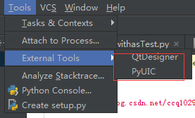 如何配置PyQt5+python3+pycharm開發(fā)環(huán)境