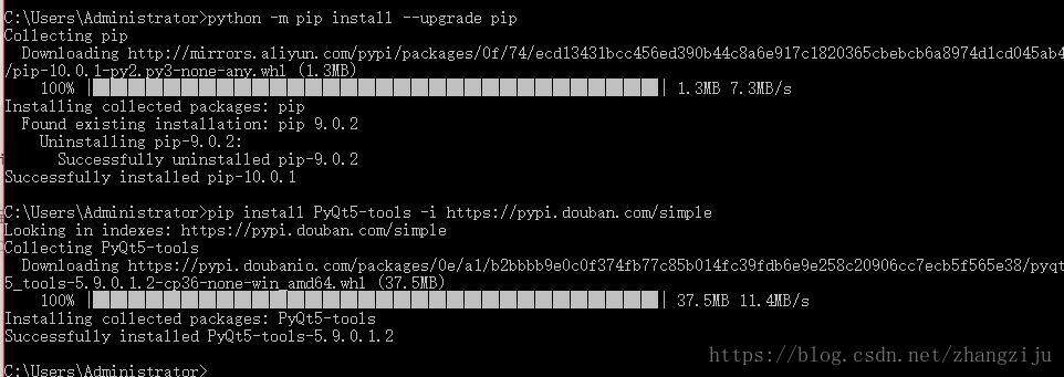 PyQt5+Pycharm安装和配置图文教程详解