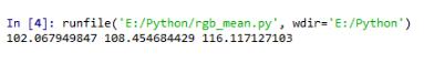 Python如何实现计算图像RGB均值方式