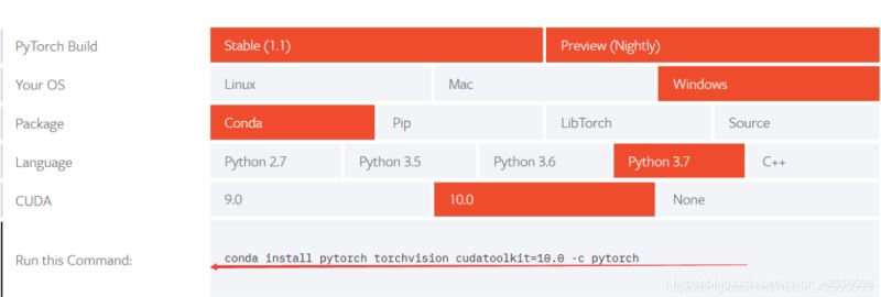 Windows10+anacond+GPU+pytorch安裝詳細(xì)過(guò)程