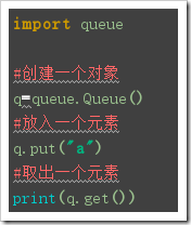 Python多线程通信queue队列用法实例分析