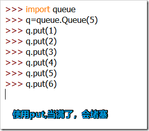 Python多线程通信queue队列用法实例分析