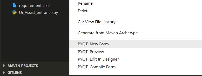 PYQT5 vscode联合操作qtdesigner的方法