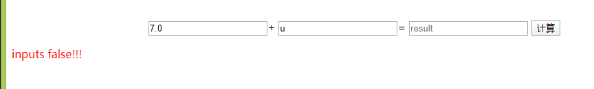 详解Python中Flask框架如何实现简单加法工具