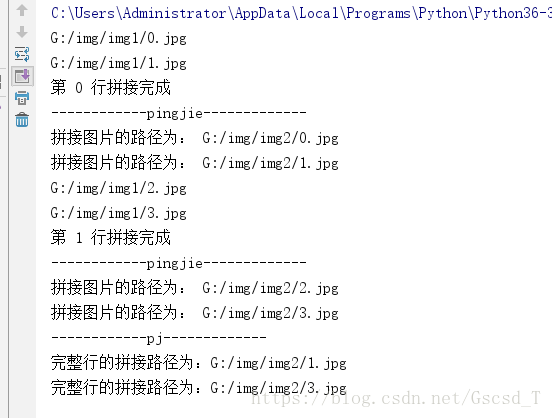 怎么在python中使用PIL剪切图片