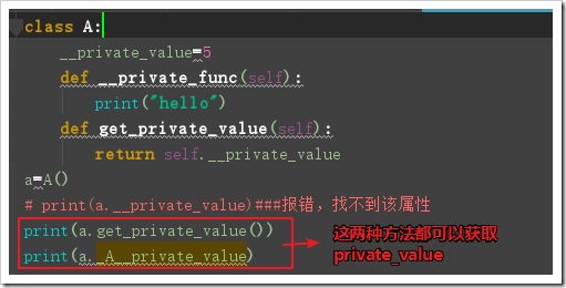 Python面向对象程序设计之私有变量，私有方法原理与用法分析