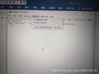 Python3.7.0 Shell添加清屏快捷键的实现示例