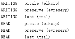 Python3 pickle對象串行化代碼實例解析