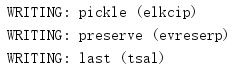 Python3 pickle對象串行化代碼實例解析