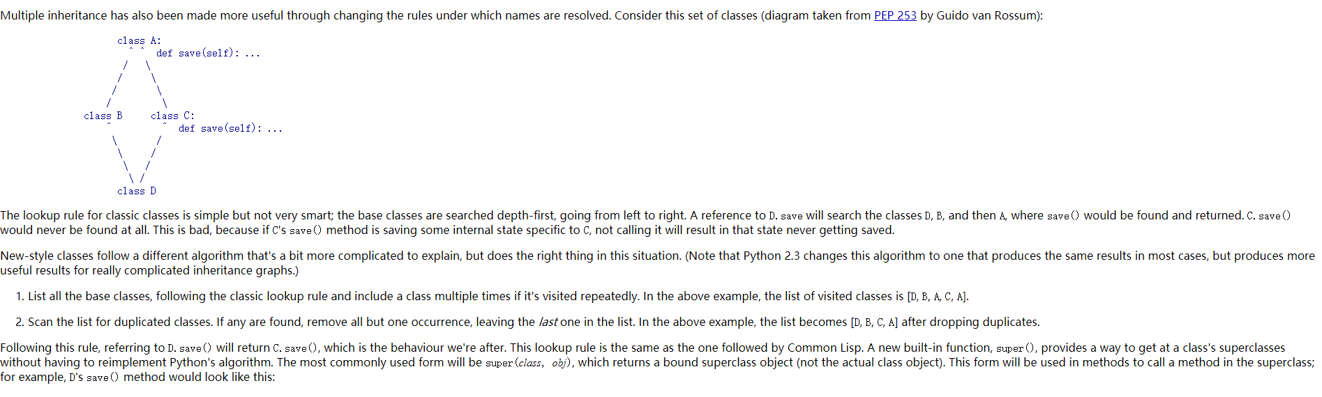 python新式类和经典类的区别实例分析