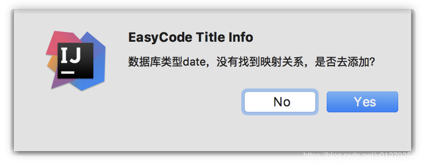 怎么在Spring Boot中使用EasyCode插件一键生成代码