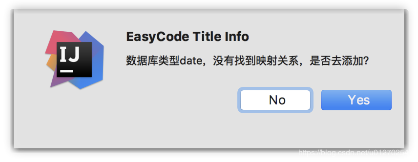 怎么在Spring Boot中使用EasyCode插件一鍵生成代碼