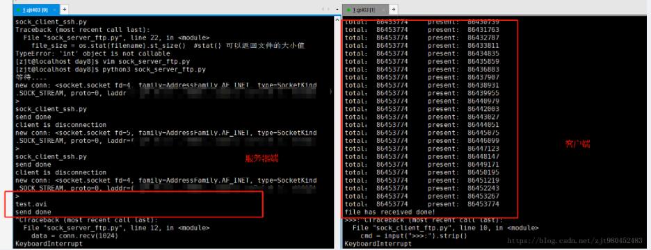 python如何实现ftp文件传输功能