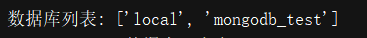 python数据库开发之MongoDB安装及Python3操作MongoDB数据库的示例分析