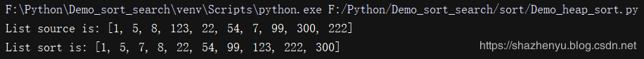 python3常用排序算法有哪些