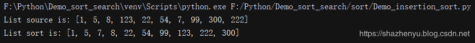 python3常用排序算法有哪些