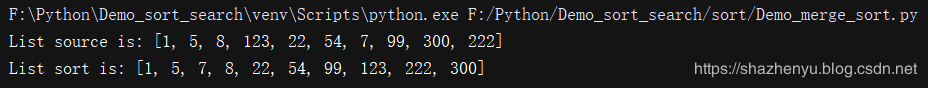 python3常用排序算法有哪些