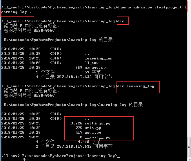 Python3如何创建Django项目