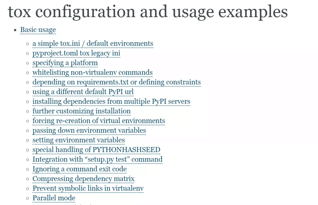 Python任务自动化工具tox使用教程