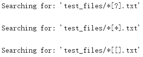 如何解决Python3标准库glob文件名模式匹配的问题
