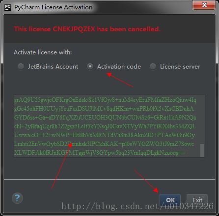 PyCharm License Activation激活碼失效問題的解決方法(圖文詳解)