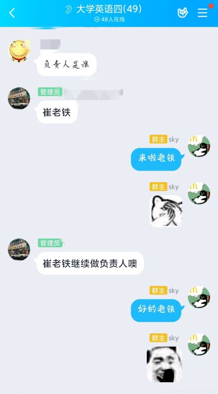 Python实现获取当前目录下文件名的方法